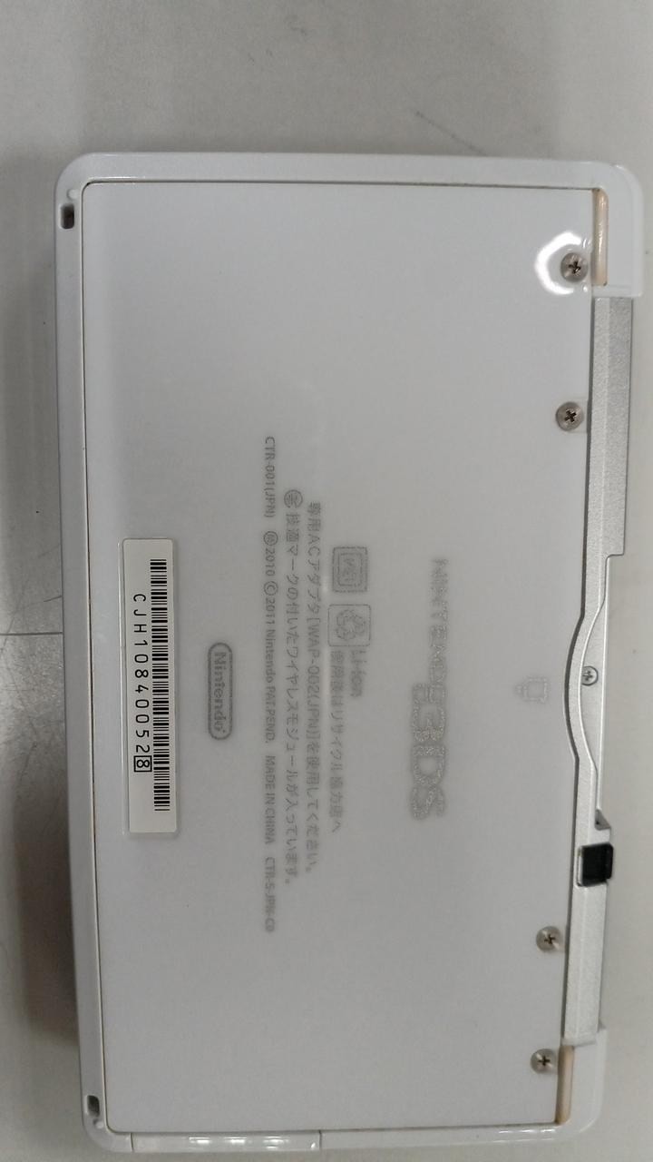 Nintendo 3DS CTR-001 Console Only From Japan A1766