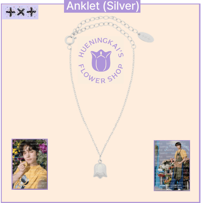 TXT Tomorrow X Together HEUNINGKAI Birthday Flower Shop Keyring **Paid US-duty