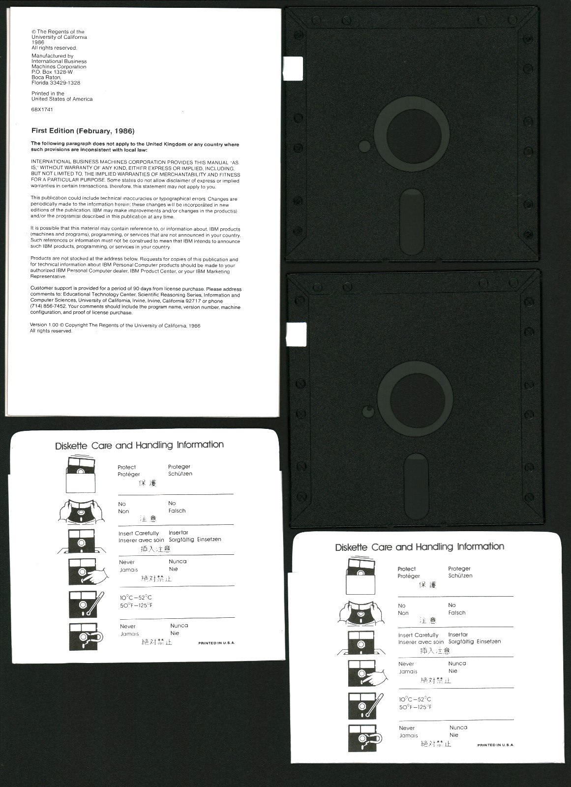 Theory Formation - Reflections And Patterns 1986 IBM PC Software Rare Lost Media