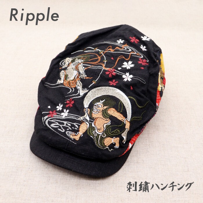 Flat Cap Japanese Pattern Embroidered Ripple | Fujin & Raijin Black | BRAND NEW