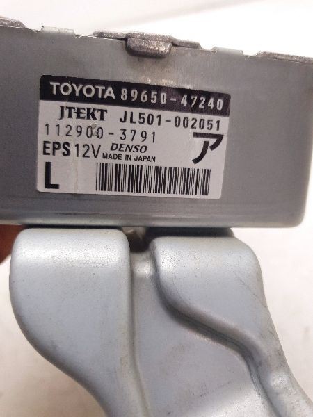 10-11 TOYOTA PRIUS POWER STEERING CONTROL MODULE ECM ASSEMBLY
