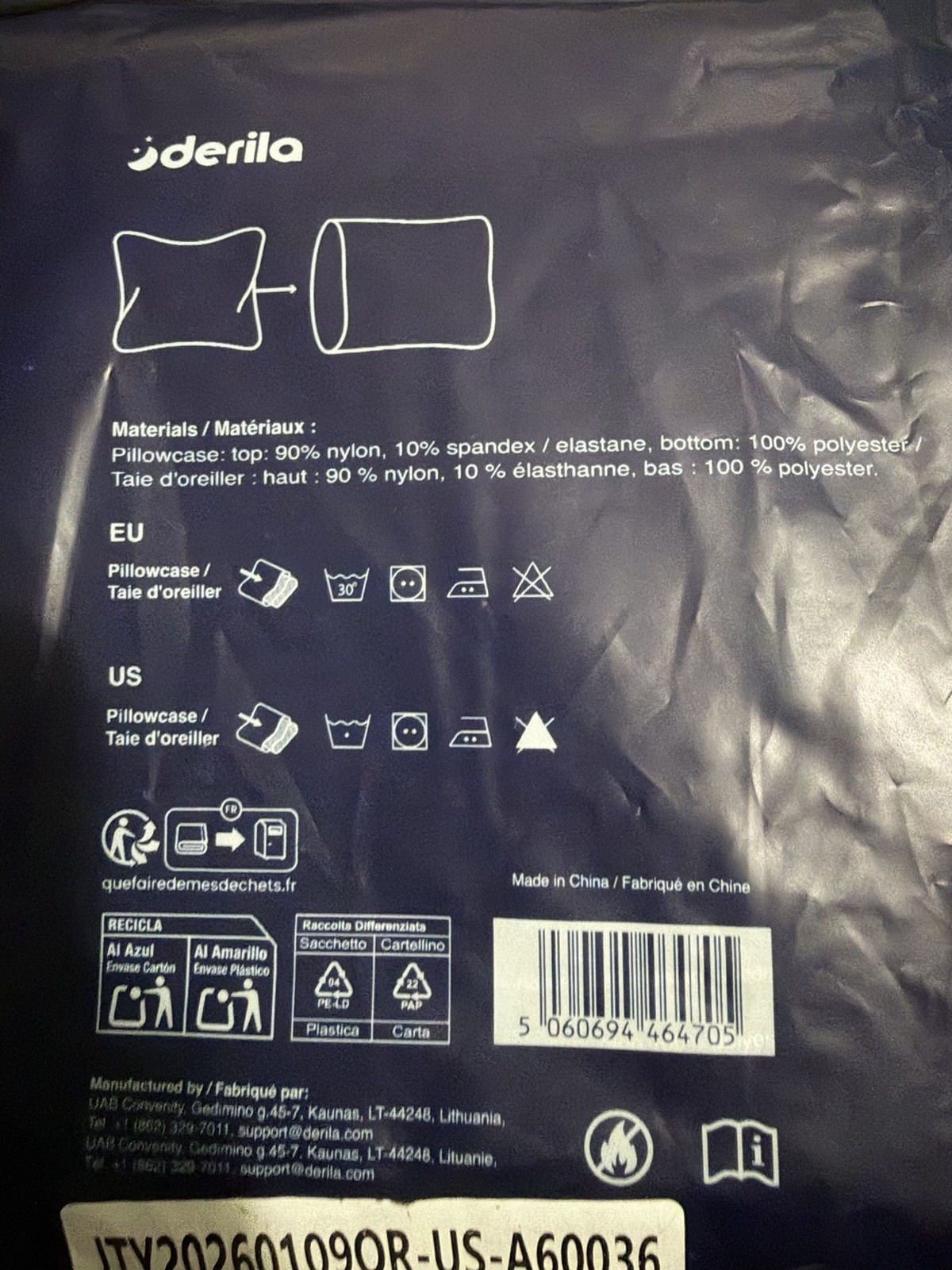 New Derila Ergo Edition Cooling Pillowcase Blue (one Unit)