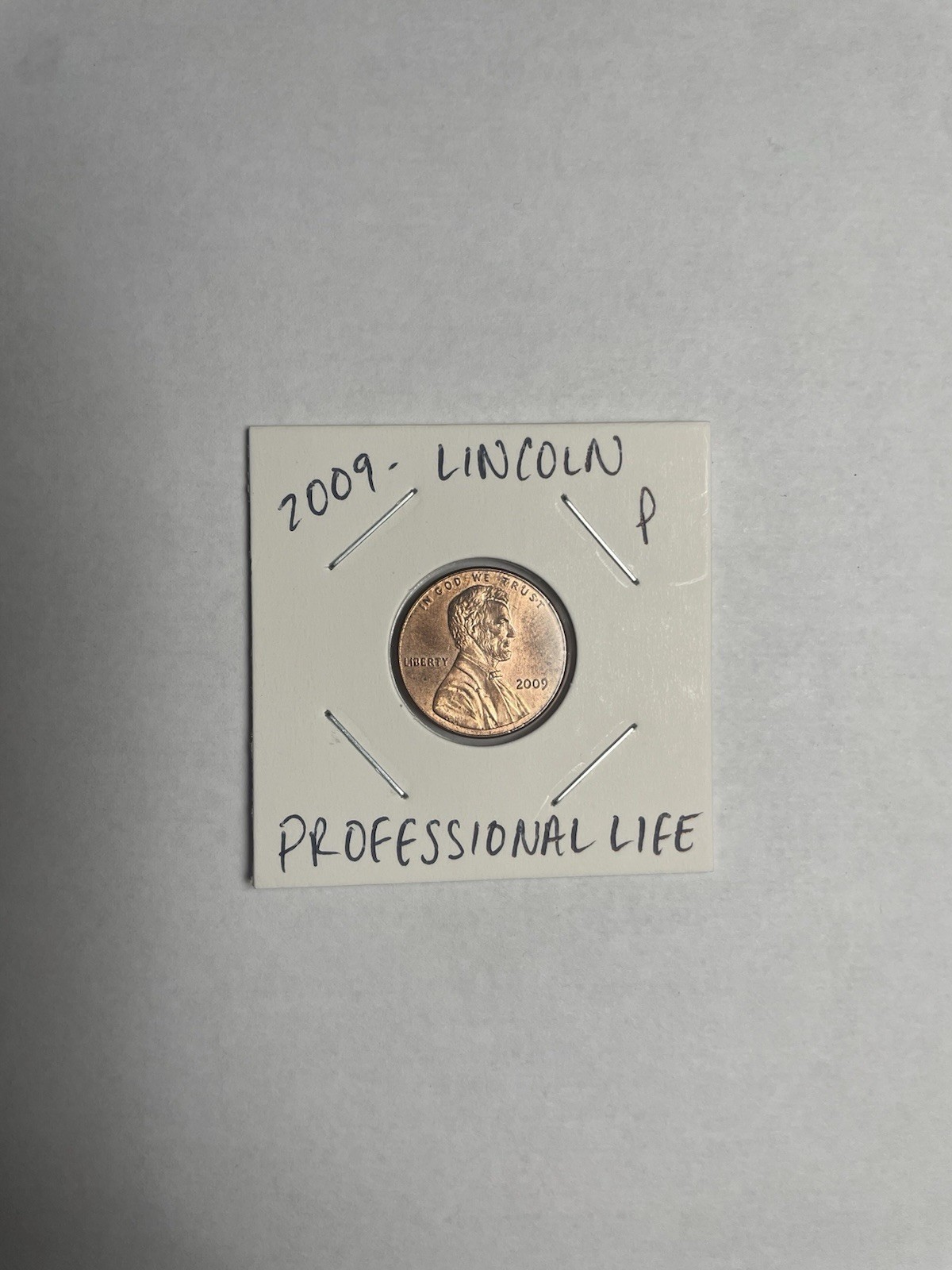 2009-P Lincoln Cent Professional Life - Extremely Fine Circulated