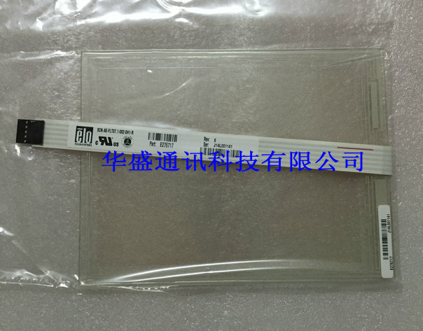 for ELO E276717 SCN-A5-FLT07.1-002-0H1-R ACCUTOUCH Touch Screen Digitizer