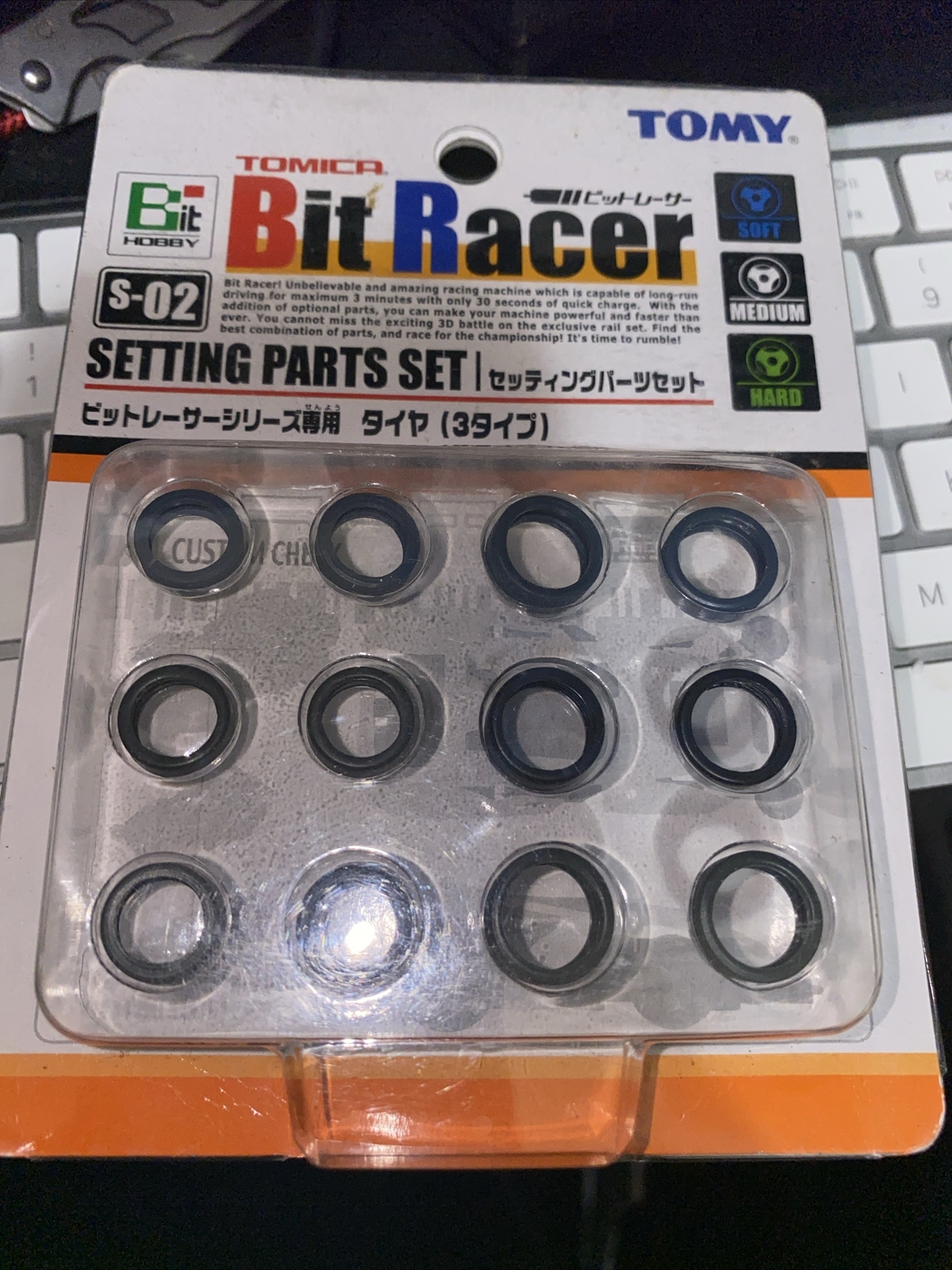 Brand New: TOMY Tomica Bit Racer S-02 Setting Parts Set Car Tires Bit Hobby NIP
