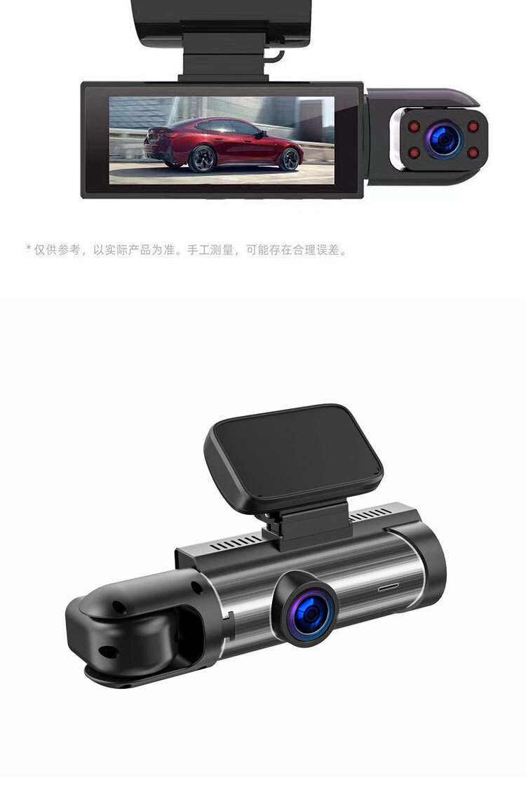 Dual Lens Car Dash Cam DVR Driving Recorder Front Inside Camera 1440P G-sensor