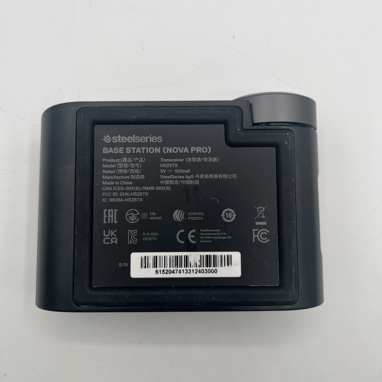 Original SteelSeries Base Station For Nova Pro Wireless
