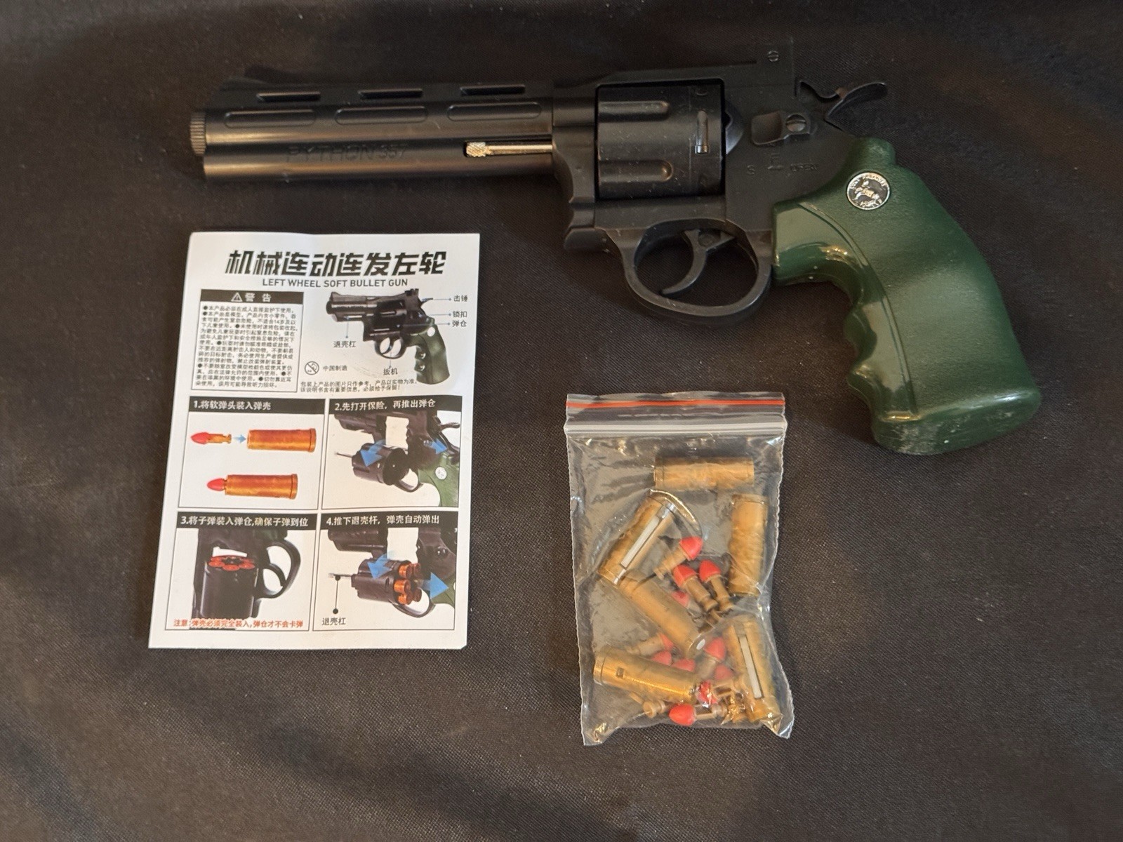 Toy Revolver, EVA Soft Bullets Cap Gun Revolver Guns Dark Green -- Python 357