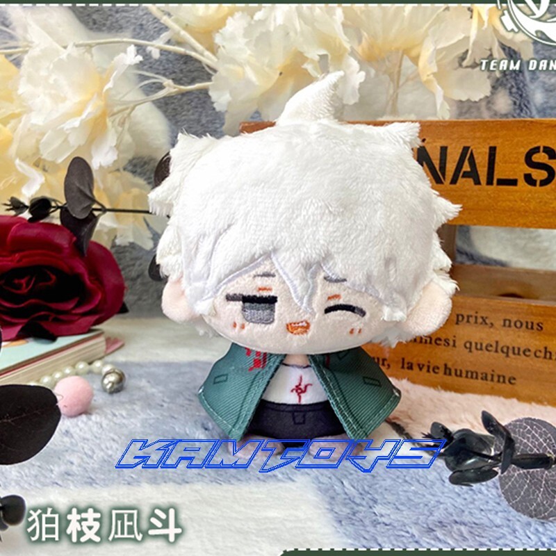 12cm Danganronpa Nagito Komaeda Plush Doll Anime Cotton Stuffed Plushie Toys