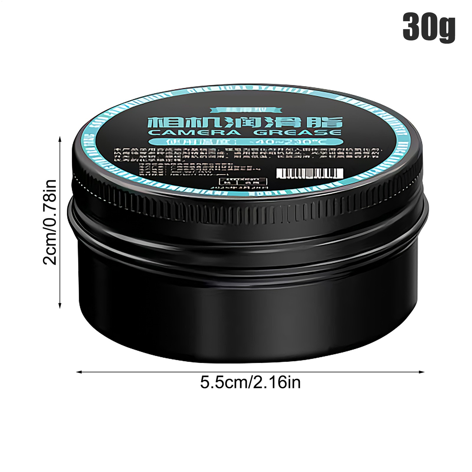Camera Shutter Grease 30g Lubricating Balm Rust-proof Anti-stuttering