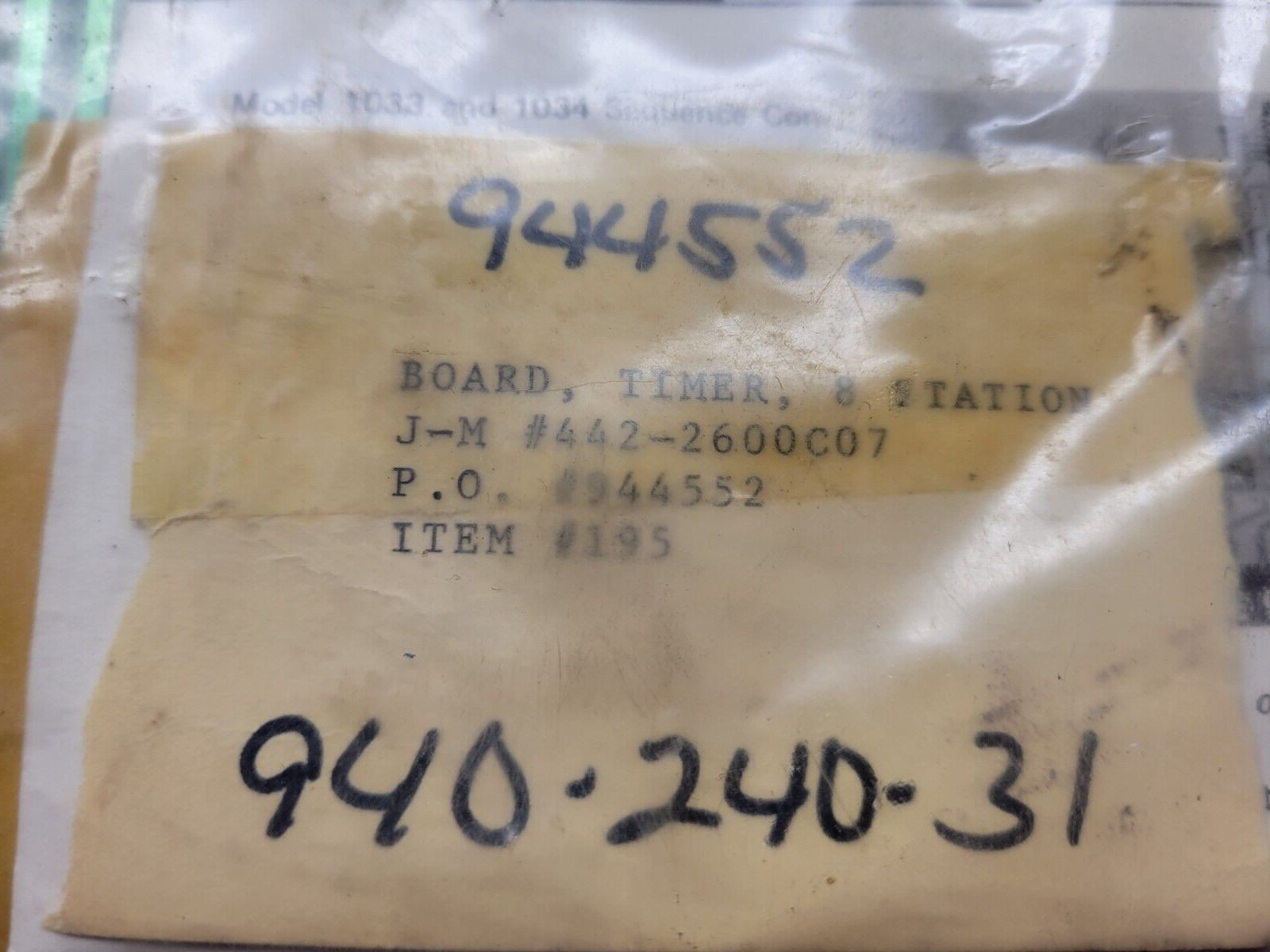 Libra Systems 1033/1034 Controller.