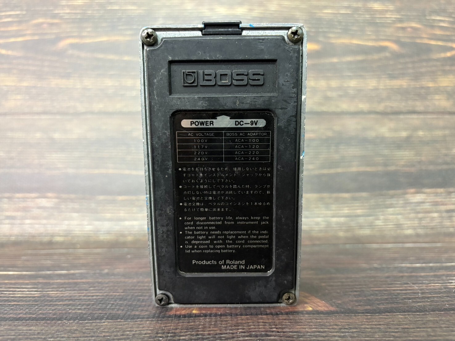 BOSS CS-1 Compression Sustainer JP