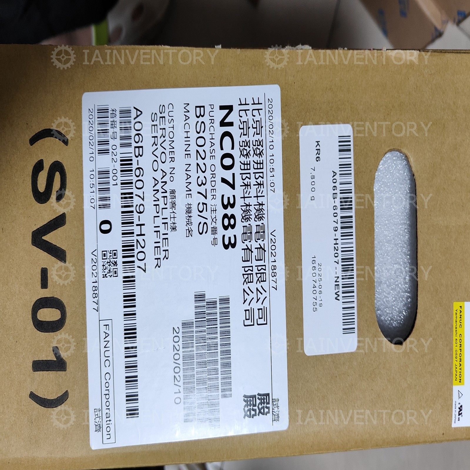 1PC NEW Fanuc A06B-6079-H207 Warranty Included Free shipping Good Quality