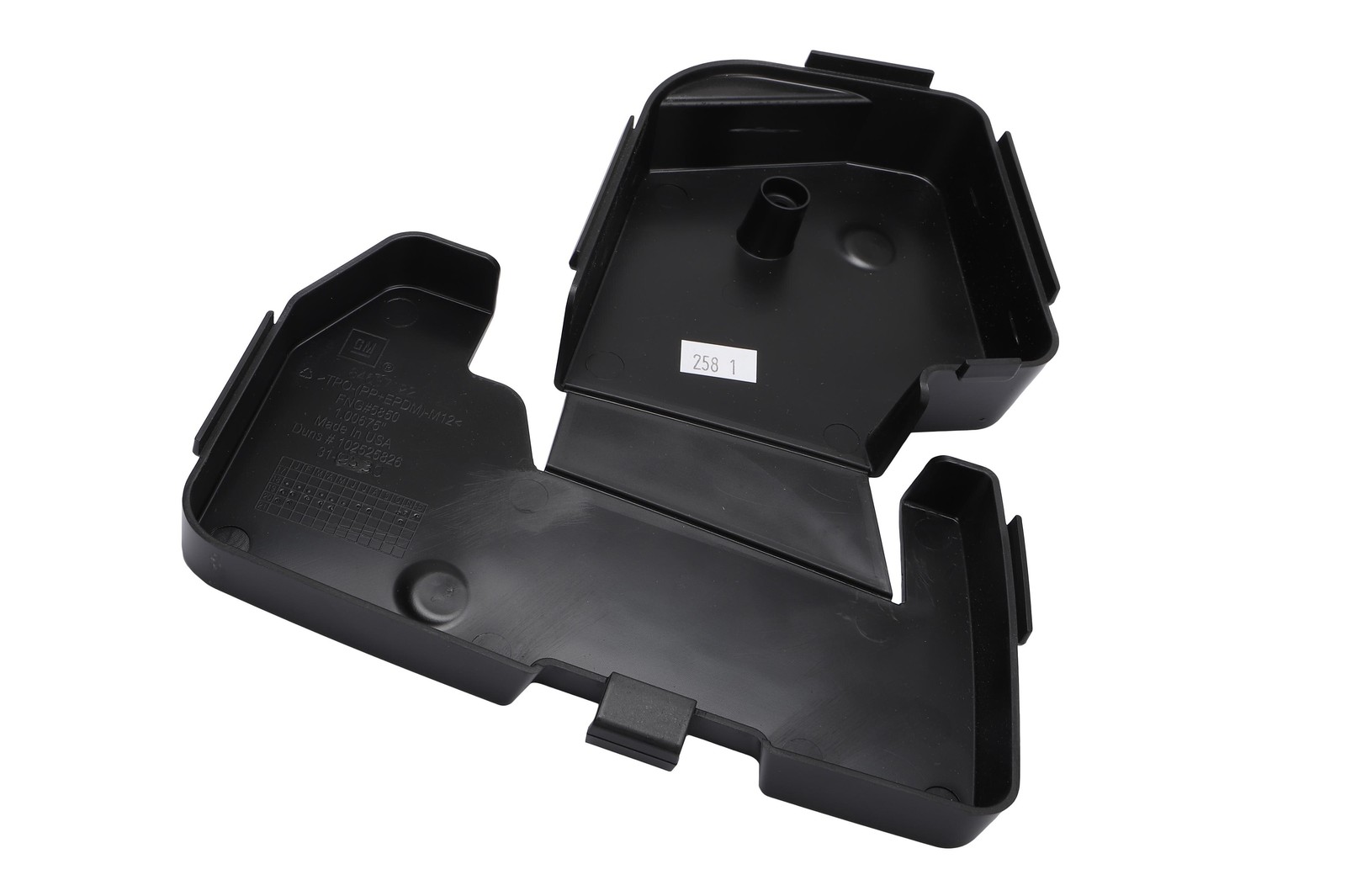 Genuine General Motors OE Shield 84637122