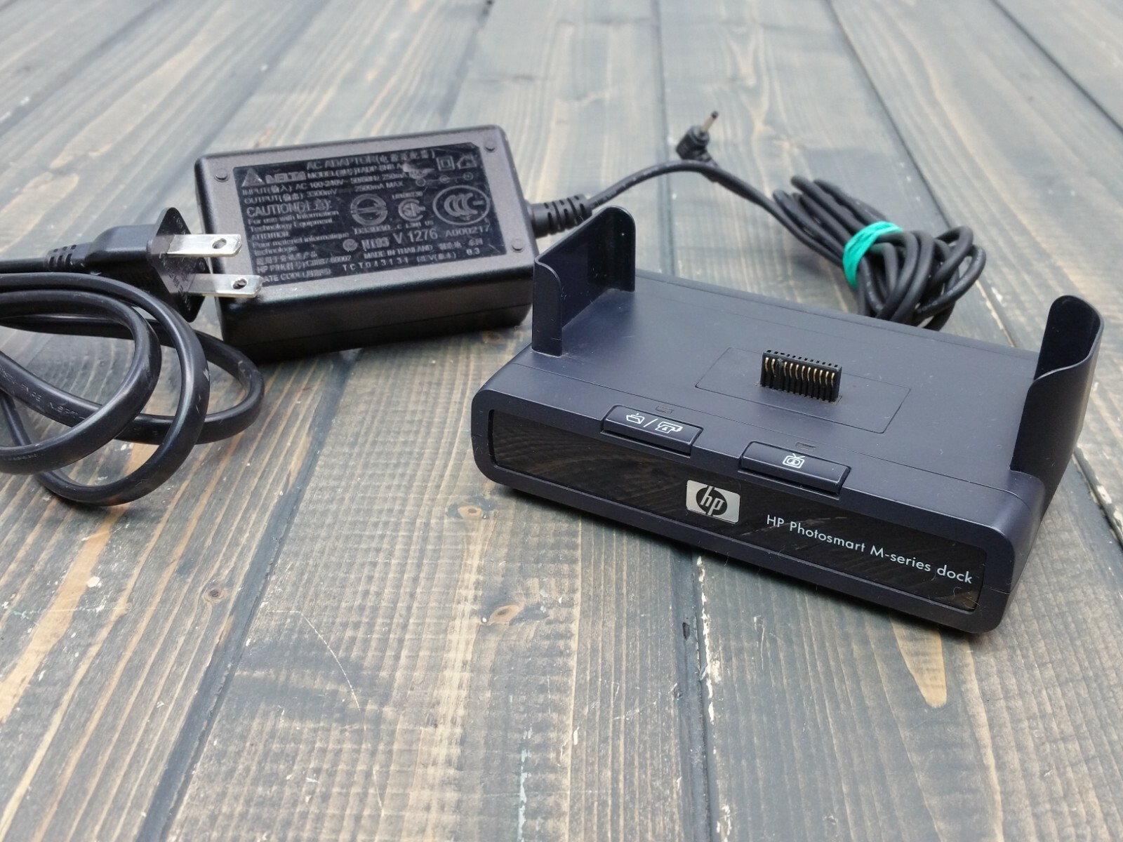 HP Photosmart M-series Dock Regulatory Model: SNPRB-0203 with Power Adapter