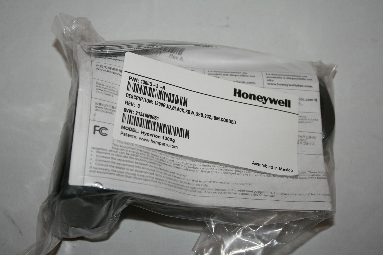 NEW - Honeywell Hyperion 1300G Barcode Scanner,ID,Black,KBW,U8B,232,IBM,CORDED