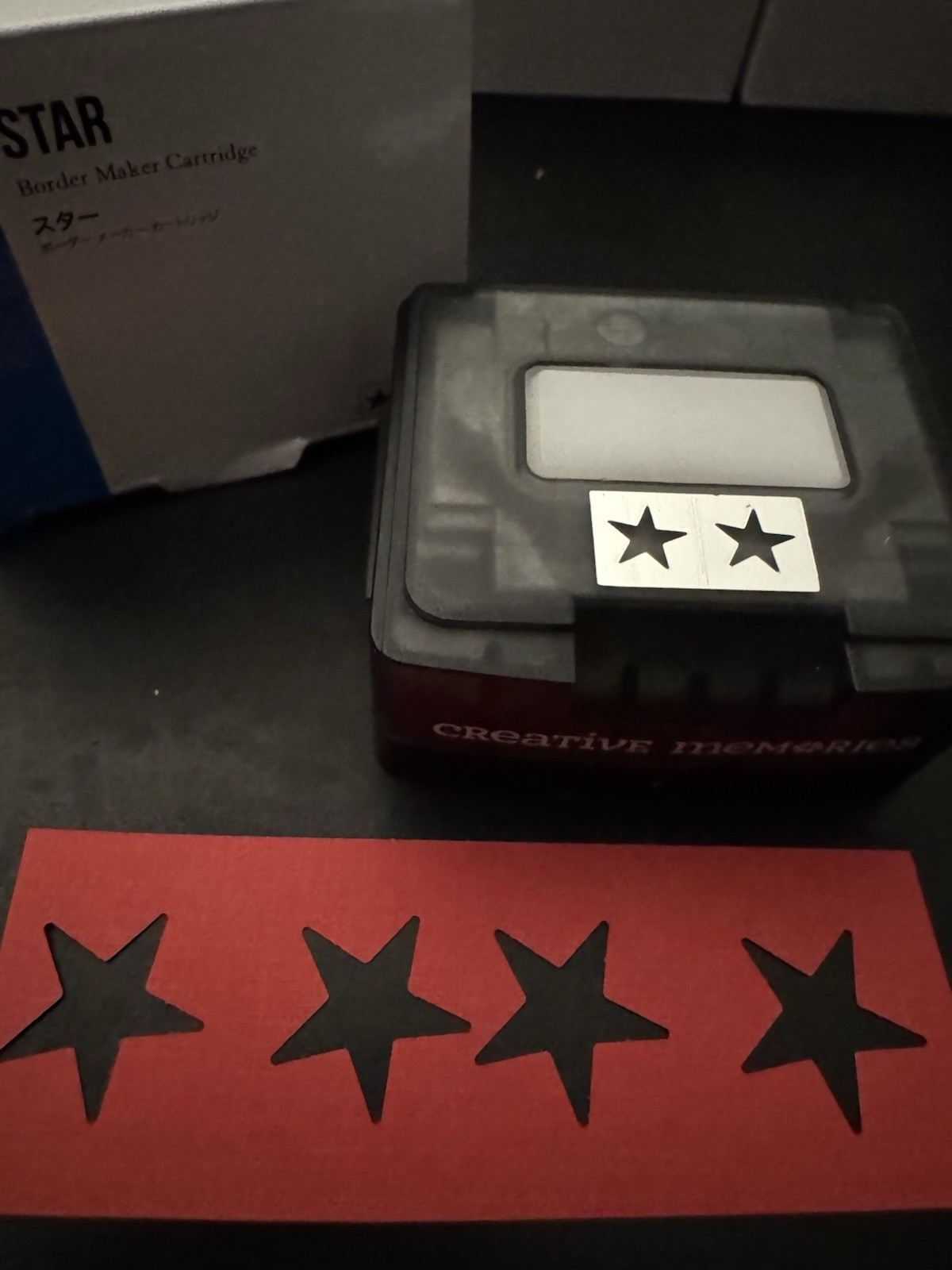 Creative Memories Star Border Maker Cartridge 2015 Retired NEW