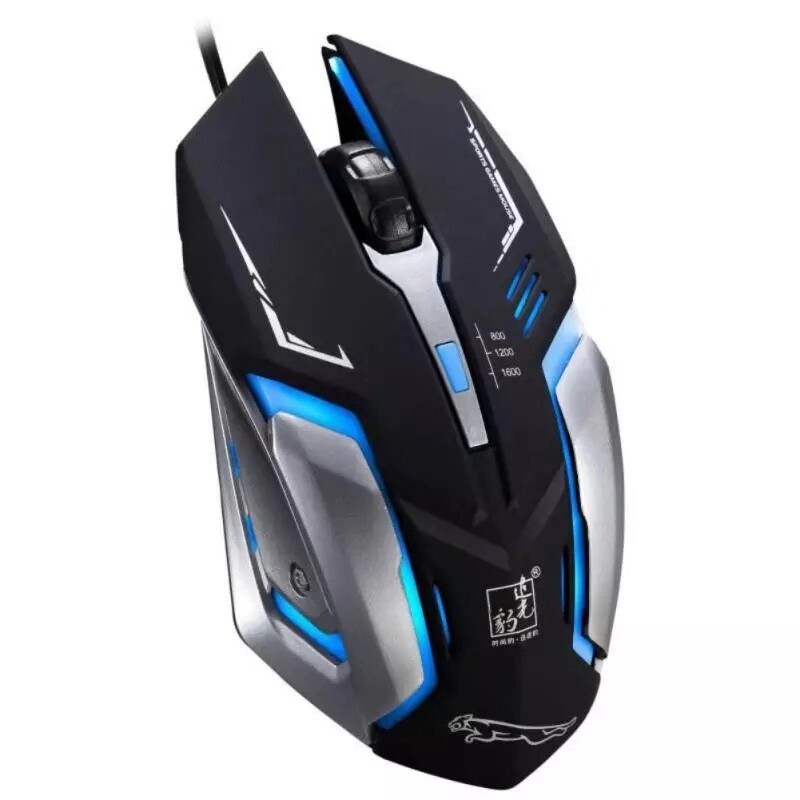 Gaming Mouse 4 Button USB Wired LED Breathing Fire Button 1600 DPI Laptop PC