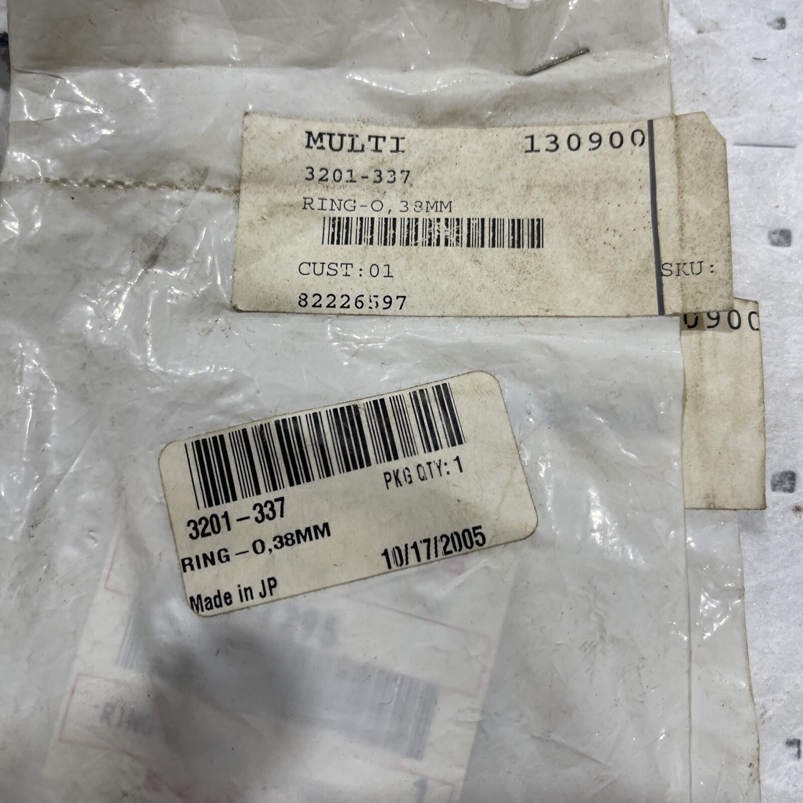 OEM ARCTIC CAT 3201-337  38mm O-RING ARCTIC CAT 650,KAWASAKI 650