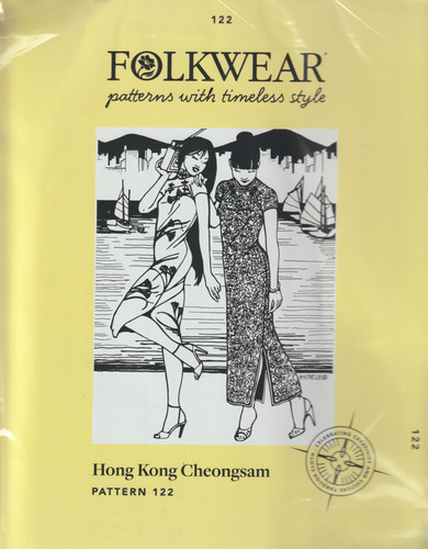 #122 Hong Kong Cheongsam - Folkwear sewing pattern