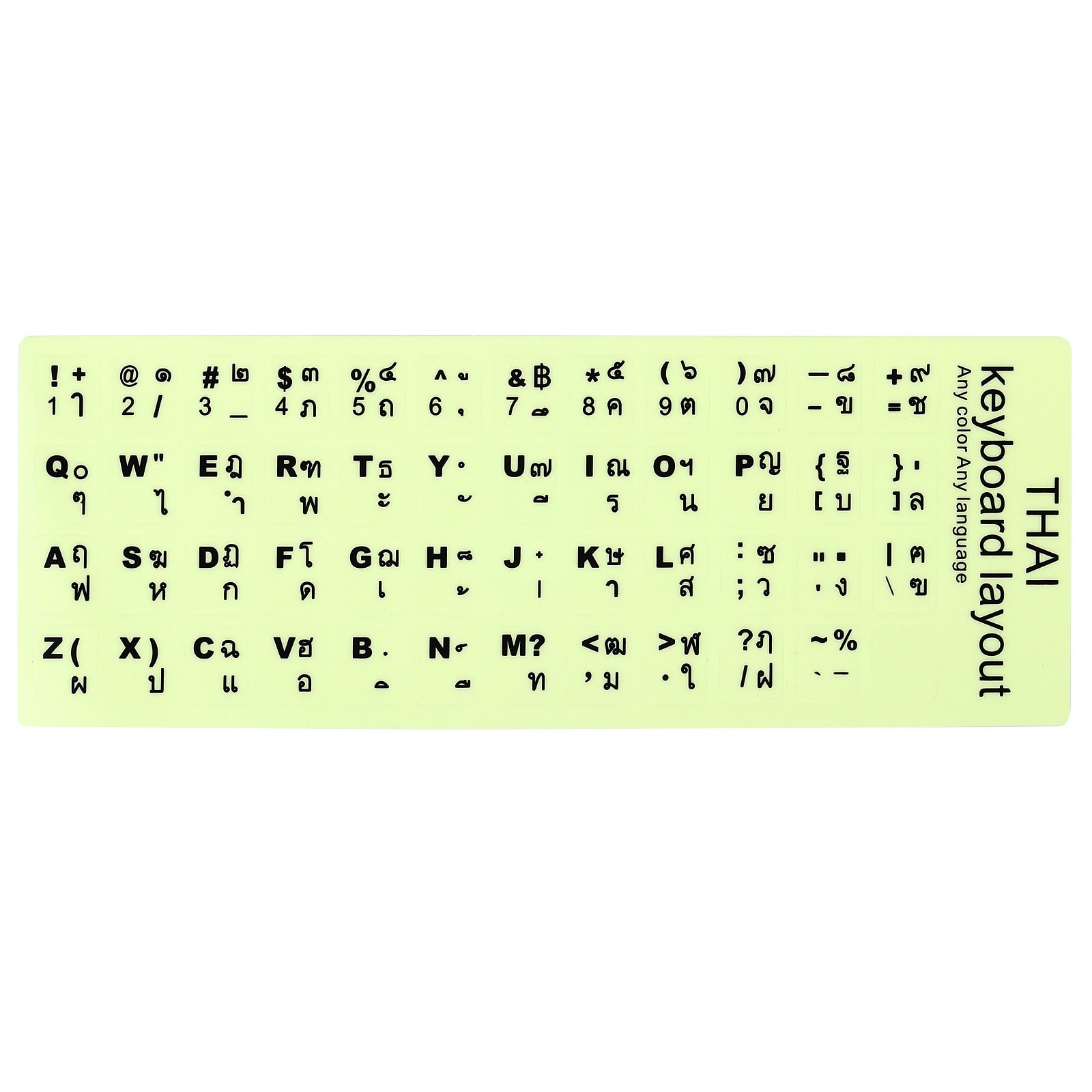 Thai Keyboard Stickers Glow in the Dark, Keyboard Cover, Black