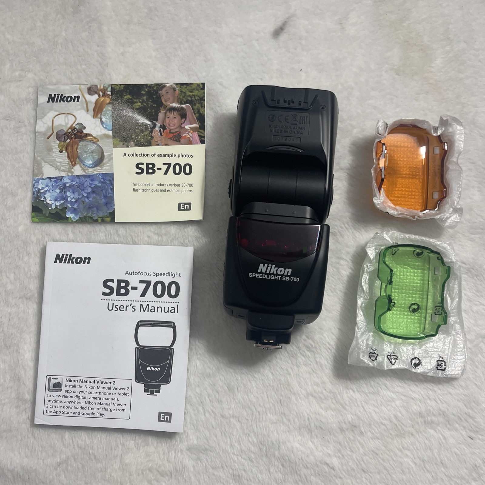Nikon Speedlight SB-700 Shoe Mount Flash for Nikon DSLR Camera