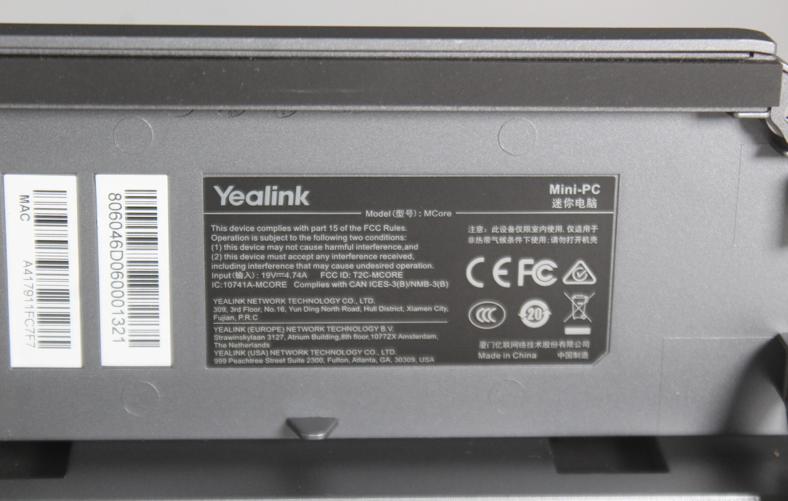 Yealink MCore Mini-PC Video Conference System