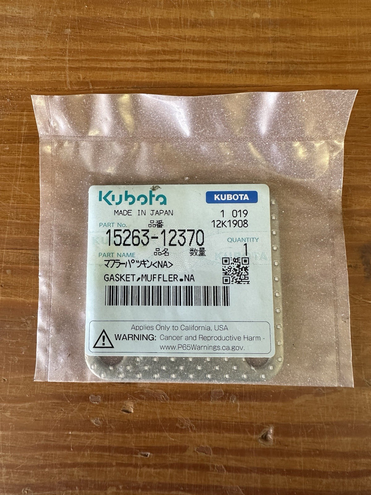 NEW GENUINE KUBOTA EXHAUST MANIFOLD MUFFLER GASKET 15263-12370 D1005 D1105 D722