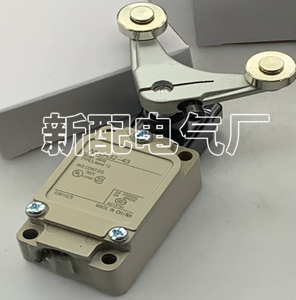 1PCS NEW FIT FOR Omron WLCA32-43 Limit Switch Roller Lever #7546 LY