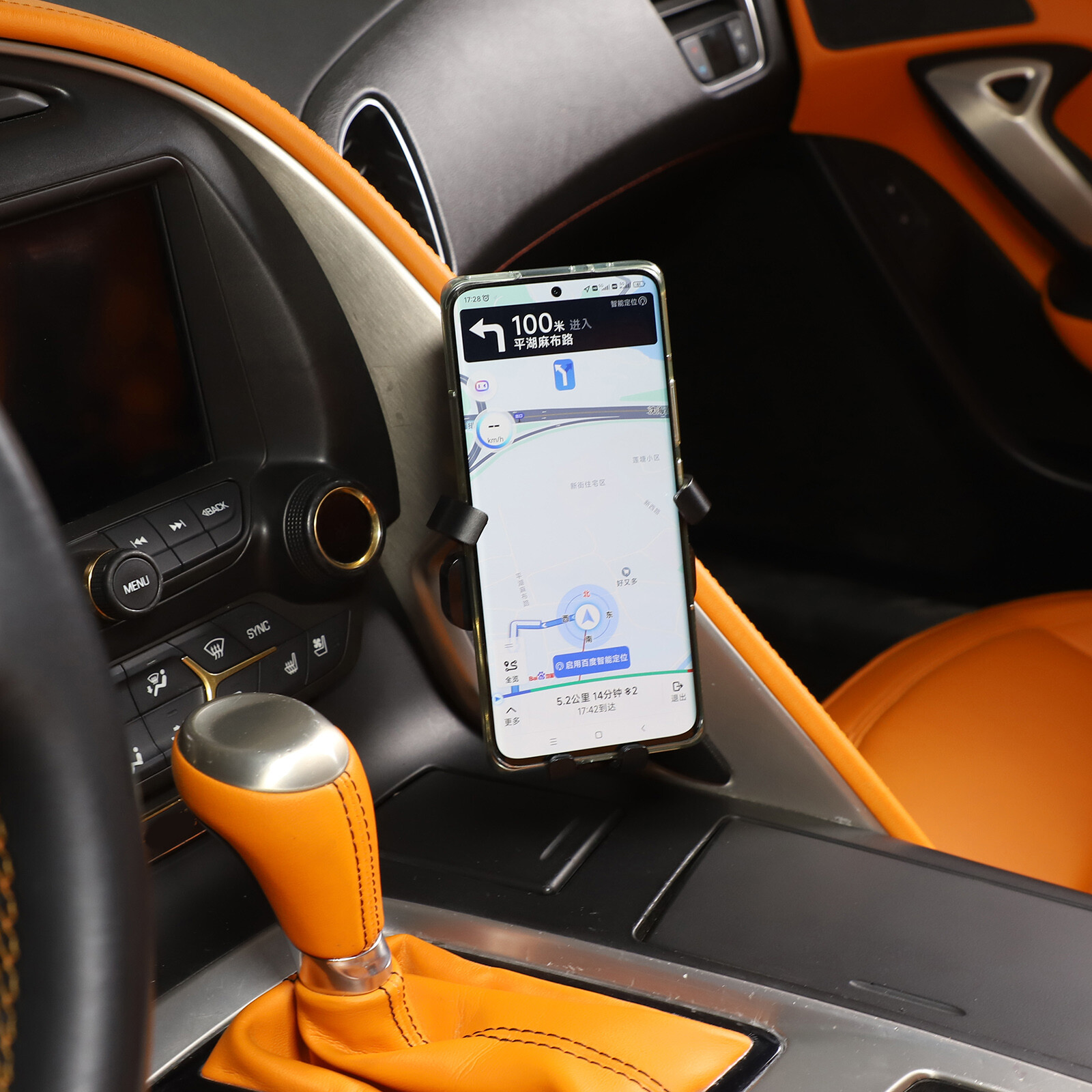 Gear Side Cell Phone Mount Holder Bracket For Corvette C7 ZR1 Z06 2014-19 Black