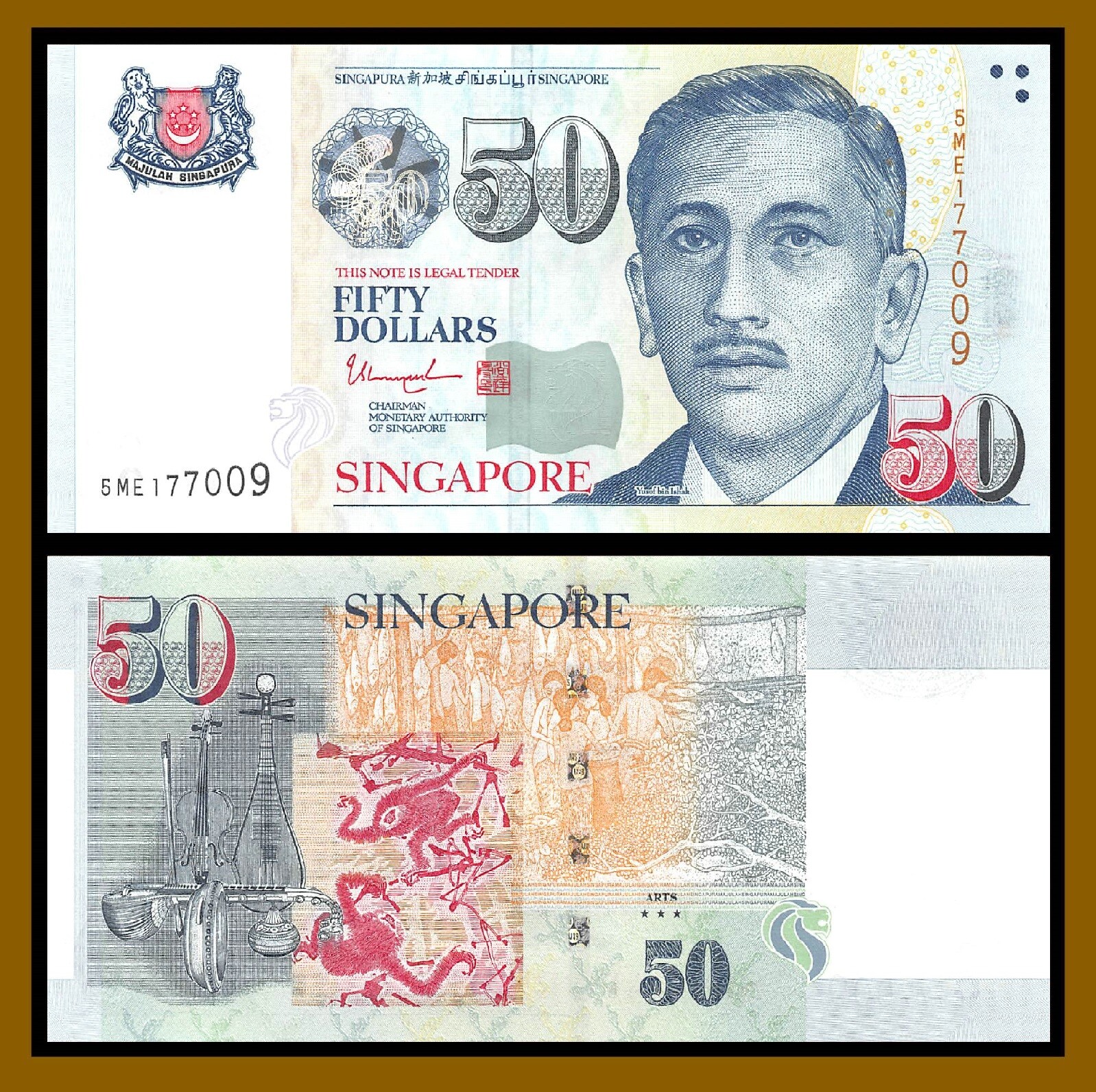 Singapore 50 Dollars, 2019 P-49j Three Stars Unc