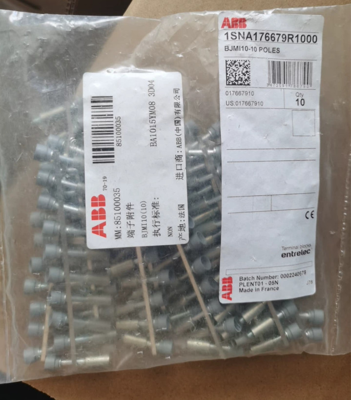 1baf of 10PC NEW ABB / TE Terminal accessories BJMI10-10 1SNA176679R1000 #LL