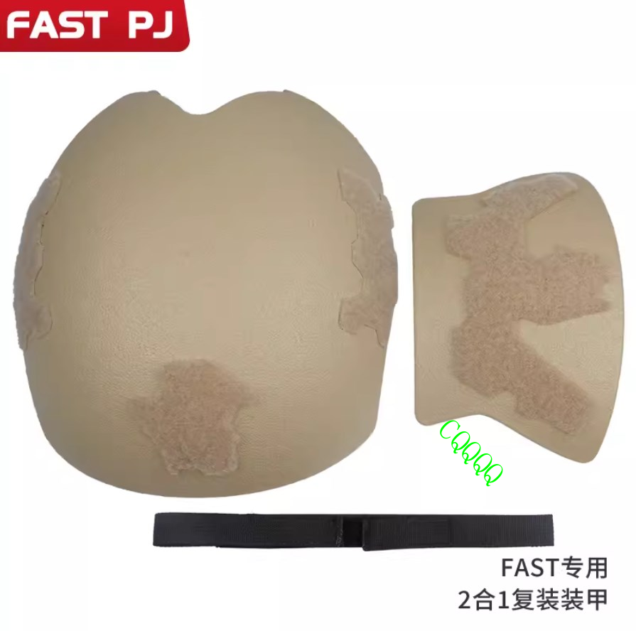 FAST PJ equipped with bulletproof armor NIJ IIIA level （Excluding helmets）
