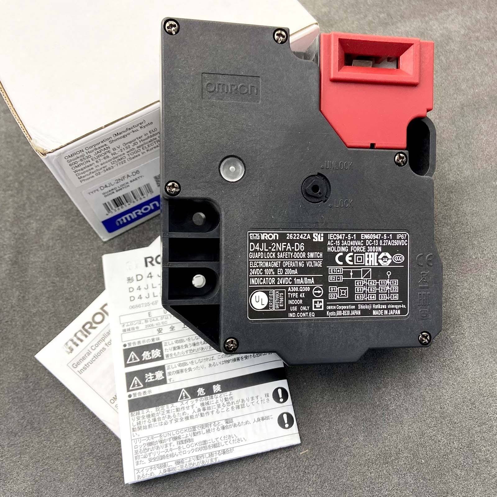 New Guard Lock Safety-door Switch for Omron D4JL-2NFA-D6