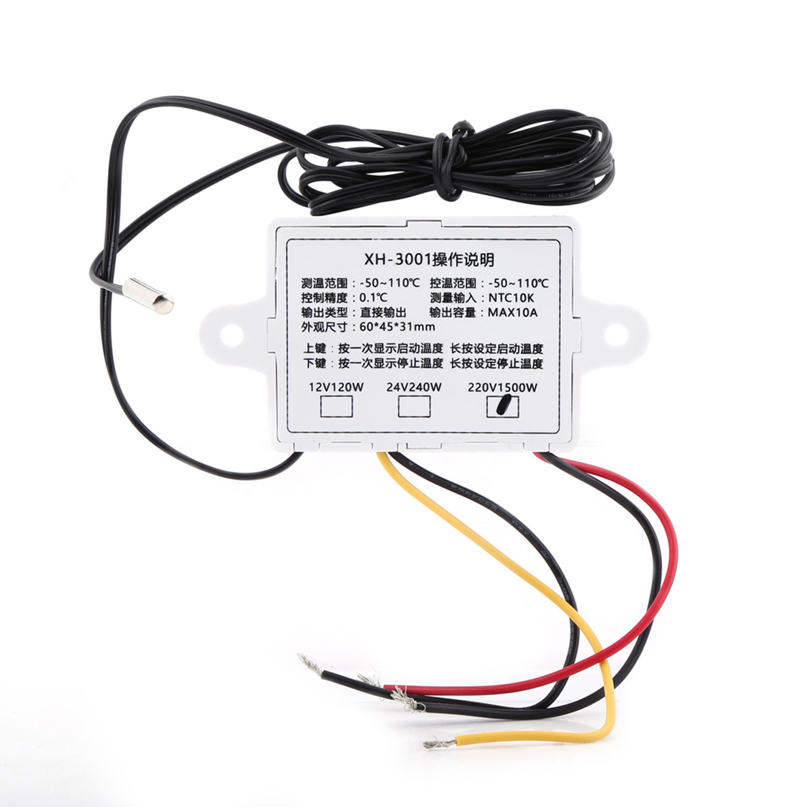 AC220V Digital Thermostat Control Temperature Controller Switch With Probe