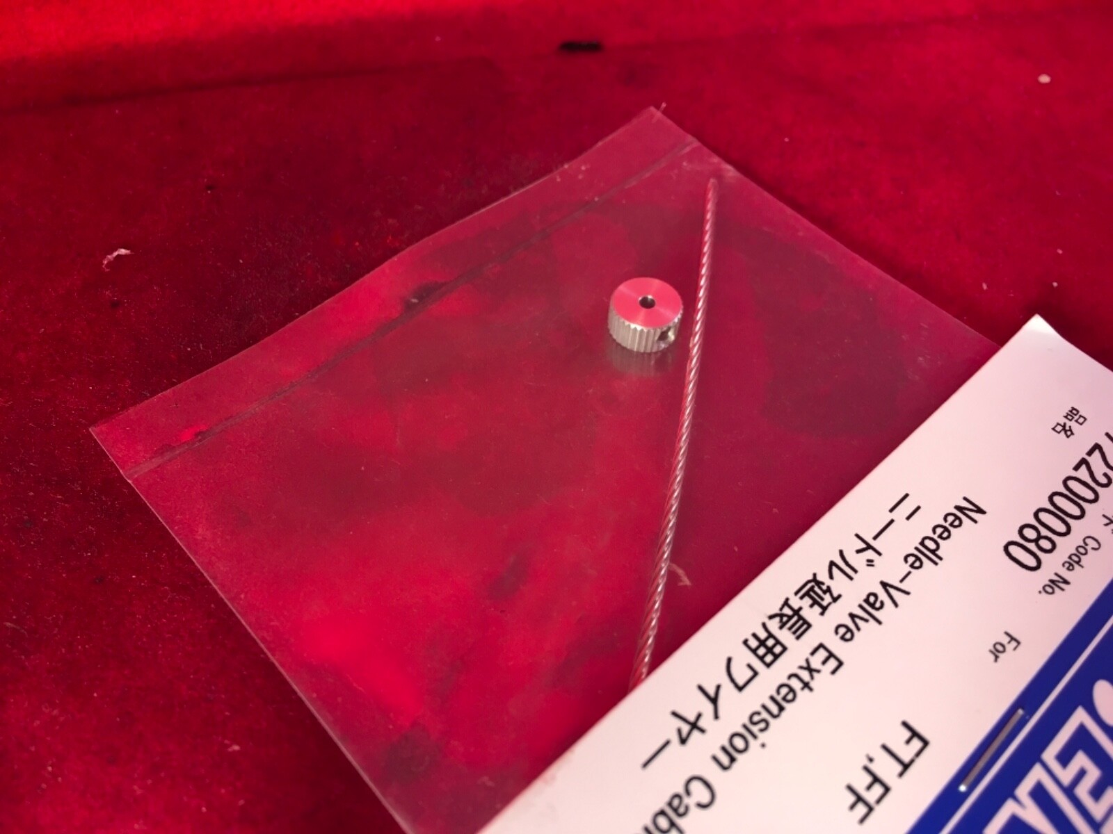 OS NEEDLE VALVE EXTENSION ASSY NIP
