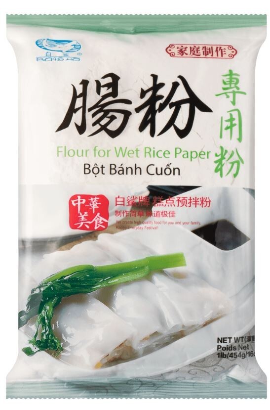 US Seller Flat Rice Noodle Roll Powder 腸粉： 白鲨專用粉 16 oz x 3 C