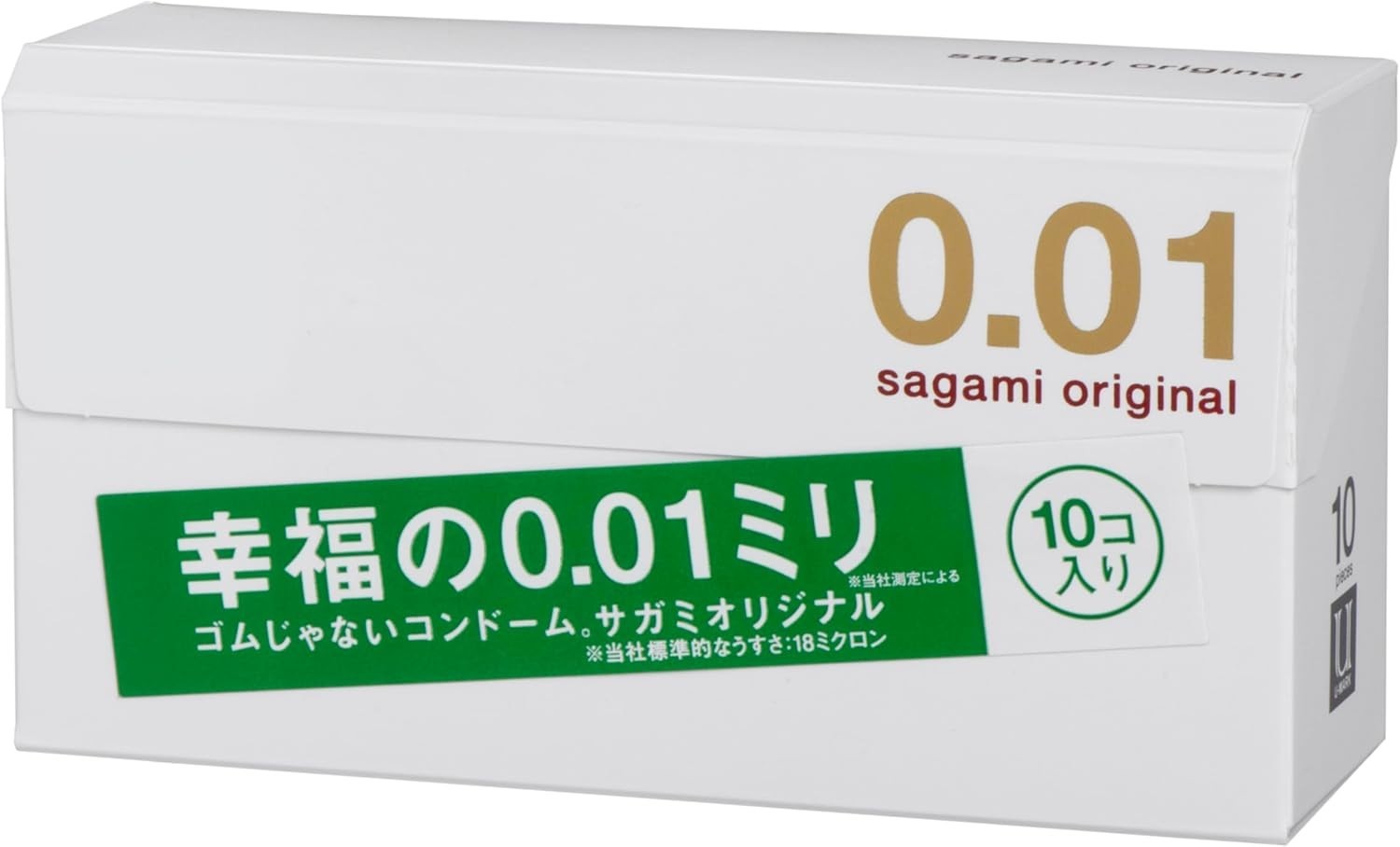 Sagami 001 Original 0.01 Ultra Thin Non-Latex Condoms 10pc - California Seller