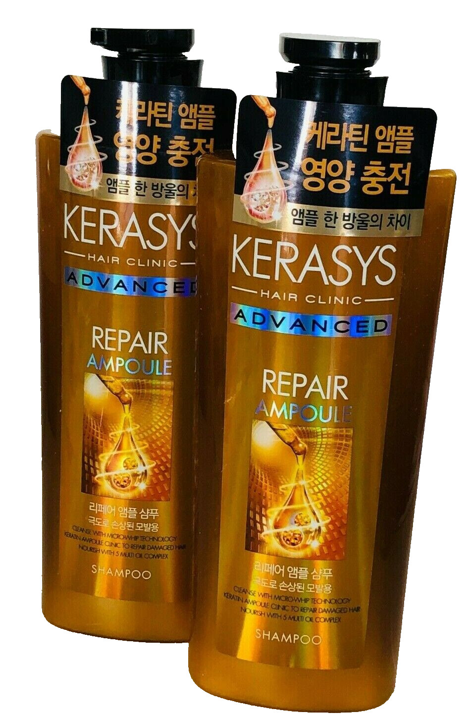 KERASYS ADVANCED  REPAIR AMPOULE-   SHAMPOO-    2 BOTTLES-FREE SHIPPING