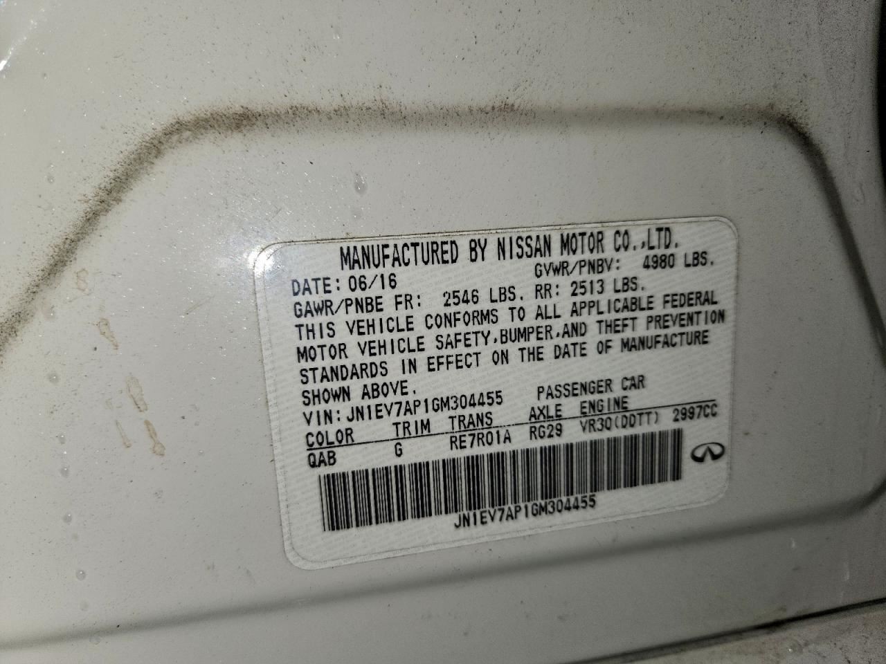 Q50 2016 Glove Box 4912238