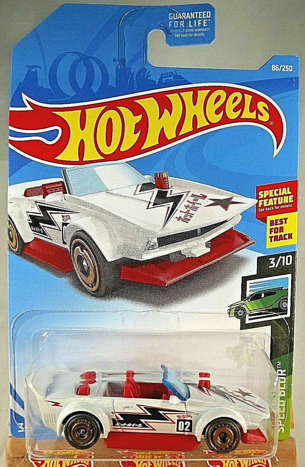 2019 Hot Wheels #86 Speed Blur 3/10 TRACK MANGA White Variation w/Gold AD Spokes