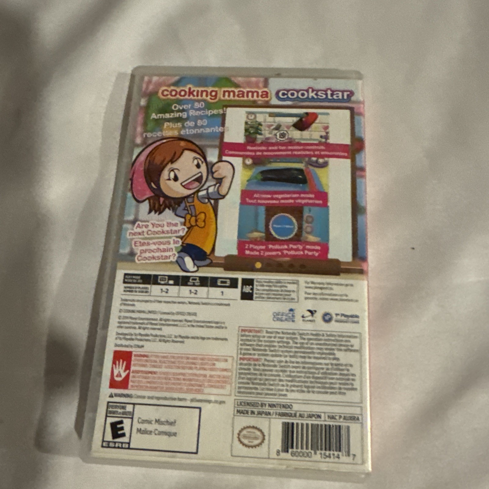 Cooking Mama Cookstar Nintendo Switch - Original Case Only - NO GAME!!!