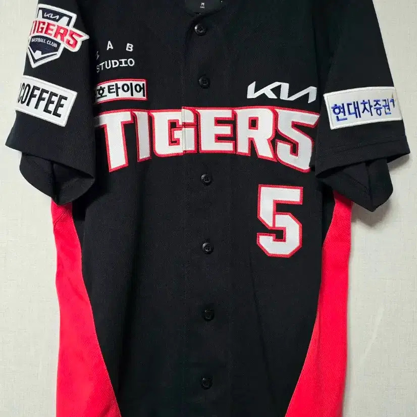 Kia Tigers Away Authentic Kim Do-Young Embroidered Cap, Size M 95
