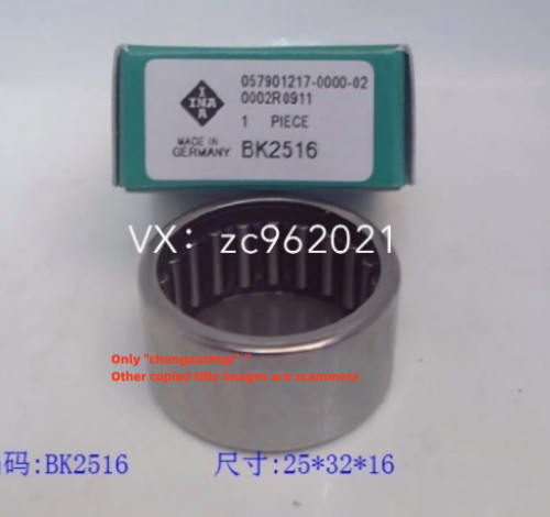 1PC NEW BK2516 bearings #L7847Y LZ