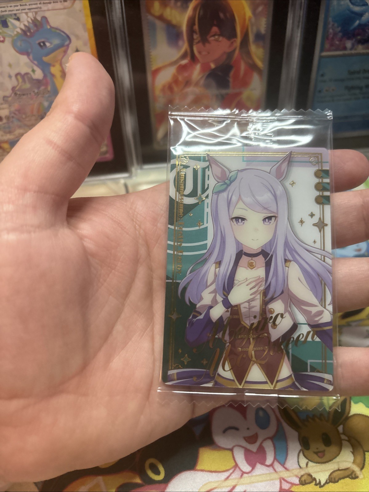 Uma Musume: Pretty Derby Mejiro McQueen Wafer Card New Sealed