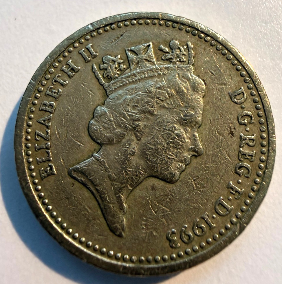 1993 1 Pound sterling Queen Elizabeth II Pre-IRB Inverted DECUS & TUTAMEN