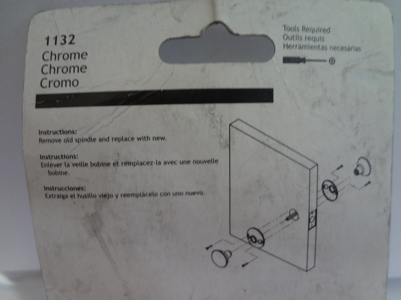 Hickory Hardware Replacement Spindles 1132 - interior mortise type locks