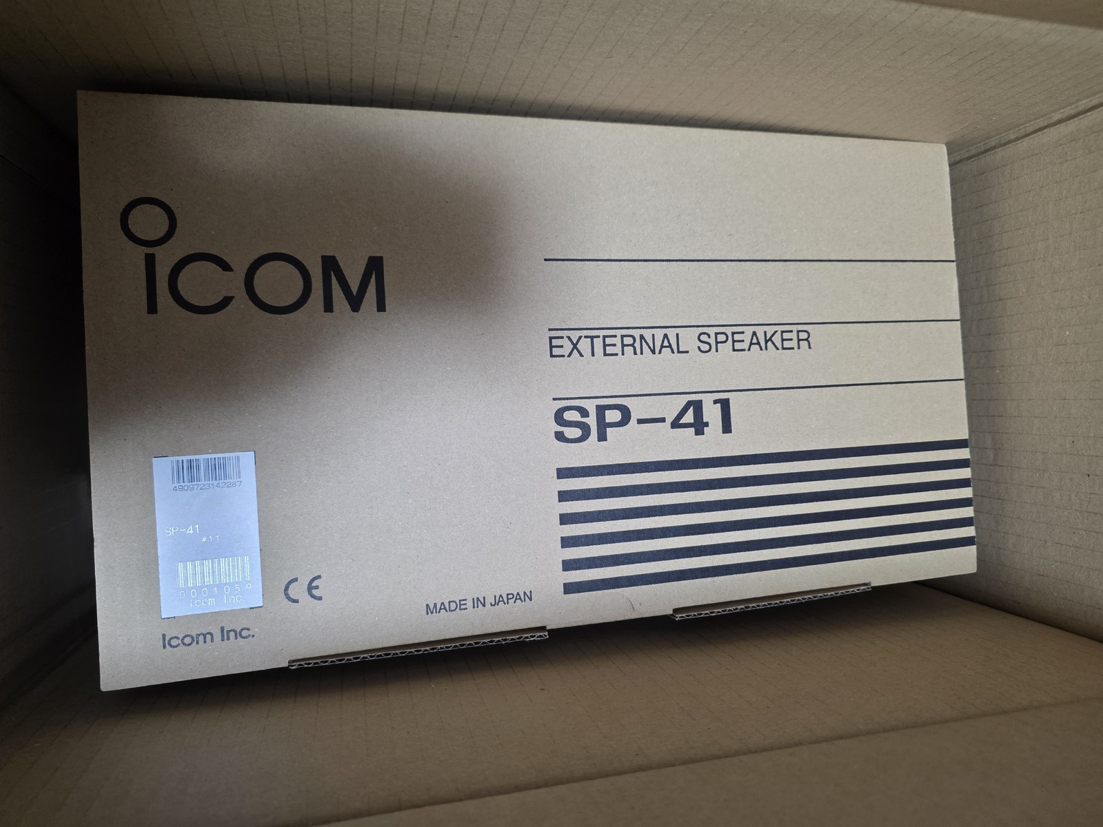 ICOM SP-41  External Speaker High Quality Audio for IC-7300 IC-7410 IC-7600