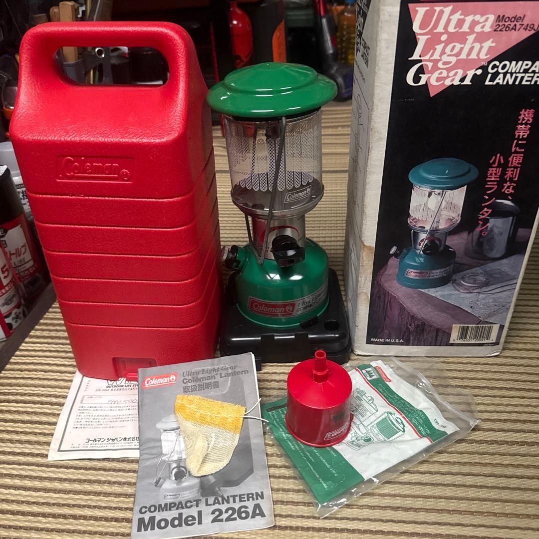 Coleman Pre-Owned 226A 749J Compact Lantern