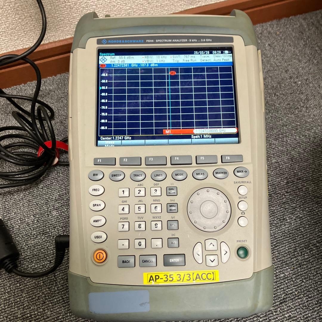 Rohde Schwarz FSH4 Handheld Spectrum Analyzer